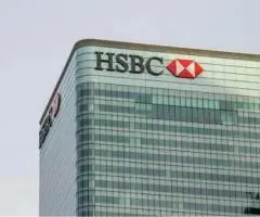 financement