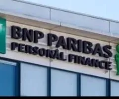 Financement non remboursables